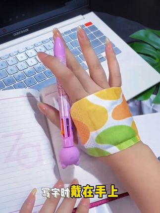 【到手50片】冬季穿戴暖手宝儿童成人热敷暖脚学生暖手暖足帖便携式#过冬神器 #暖手宝 #便携式 #好物分享#种草