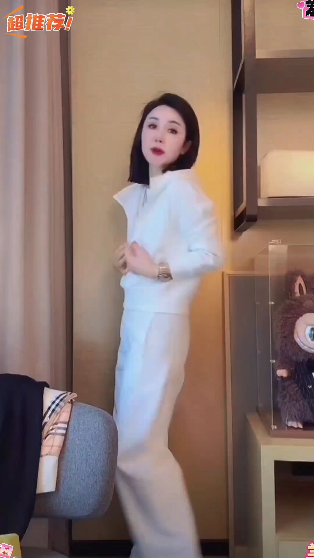 #早秋穿搭 #卫衣 #谁穿谁好看