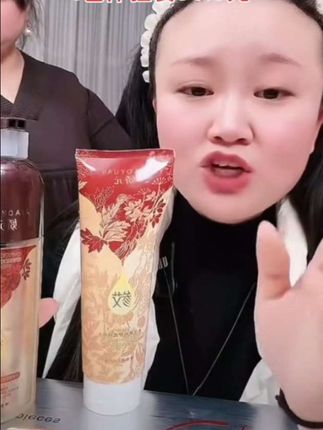金姐的参艾洗发水真的很好用!想要像金姐的头发一样蓬松和有头发烦恼的家人快来试试#洗发水推荐 #养发护发 #固发洗发水 #控油蓬松洗发水推荐