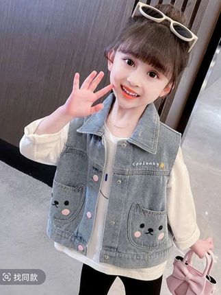 女童牛仔马甲春秋季2023新款儿童装外穿洋气宝宝春款坎肩春装背心