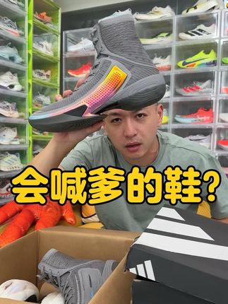四双“普通”鞋,没什么亮点,我都不太好意思发这期视频,应该没有粉丝看得上吧?#轻装上阵 #跑步结算 #跑鞋