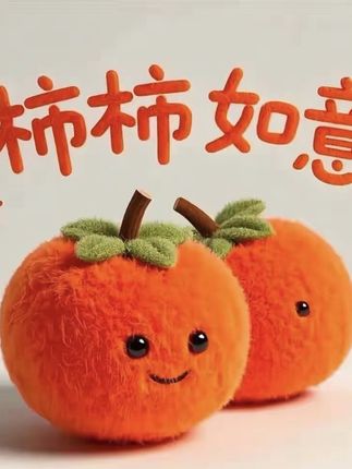 #指虎钥匙扣 #指虎四指拳套 #好物分享🔥