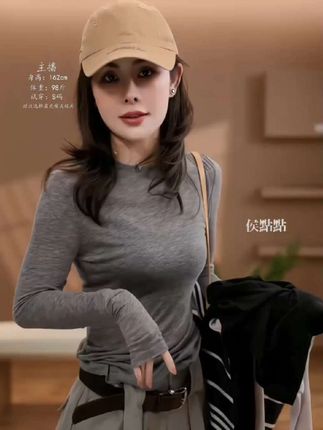 上新了!!强烈推荐夏季必备款长袖T恤!轻薄透气.简约百搭#长袖t恤 #简约穿搭 #侯點點 #百搭 #侯點點