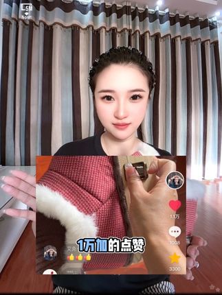 这个艾灸鞋我真的是爱上他了 对手脚🧊的很友好 #强烈推荐 #每日分享 #艾灸鞋 #艾灸养生保健
