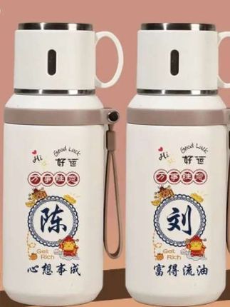 #日常用品 #保温杯 #大容量 #居家好物