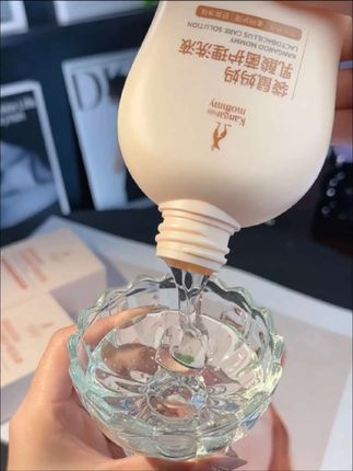 袋鼠妈妈私护洗液,它是弱酸性的,能很好的呵护女生小花园,夏天容易出汗有异味就用它#袋鼠妈妈 #私处洗液#护理液 #私密洗护液