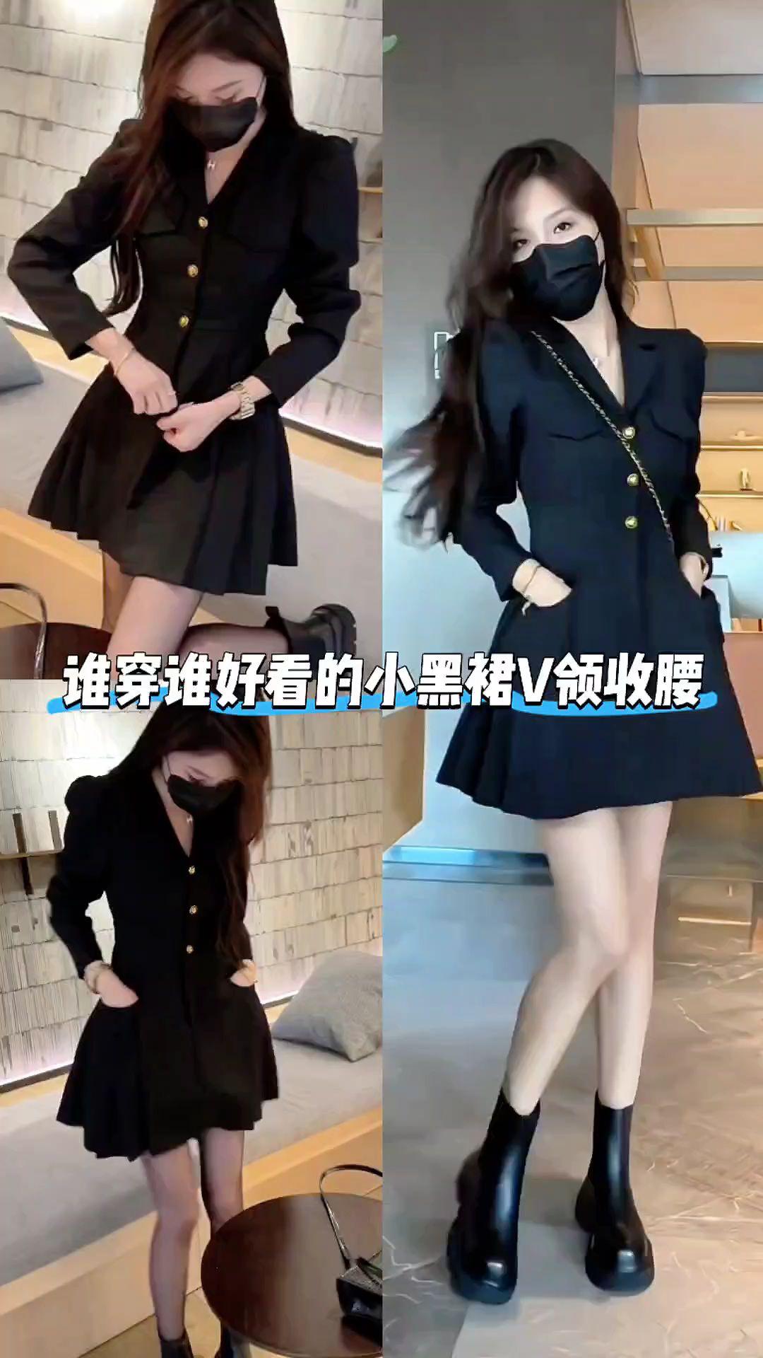 #张予曦毕雯珺真拍了红裙抱 #深情眼 #赵露思#赵露思直播怼黑评 #许凯公主抱田曦薇甜到没边