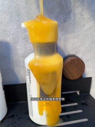 天呐!谁懂啊这个#EHD洗发水 敢把防脱 防断固发直接印在包装上居然也才这个价格!#防脱发洗发水 #洗发水推荐 #洗护好物 #自用好物分享