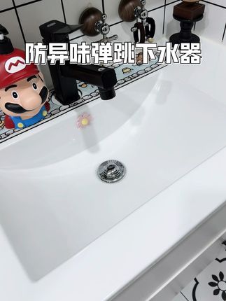 大家都可以把家里的老式塞子换成这种闭合的按压弹跳塞子,不仅可以阻挡毛发和杂物,闭合的设计防虫防臭,通用的口径,每个洗手池都可以用