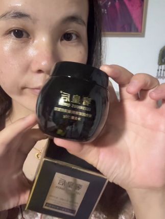有点儿小贵 但性价比真的很高 姐妹们可以试一下🪷🪷#强烈推荐 #原相机无美颜 #自用好物推荐