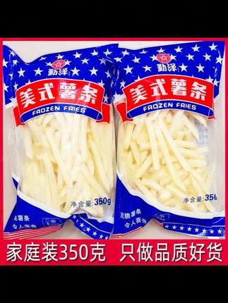 美式西餐冷冻薯条半成品350g*4袋油炸粗细土豆条小吃 #强烈推荐 #好吃到停不下来 #美食 #追剧小零食 #薯条