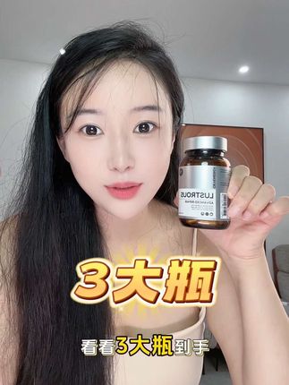 #强烈推荐 #护肤分享 #好皮肤养出来 #女生必备 #保养秘诀