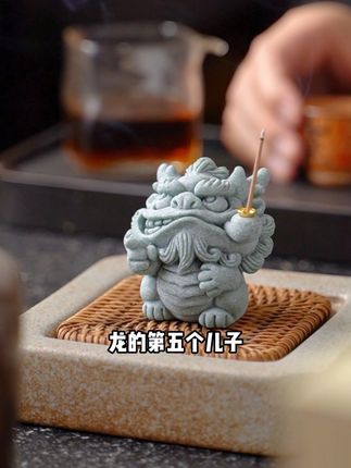 龙生九子之老五狻猊,这造型摆上你的茶台肯定很拉风~ #茶宠摆件 #摆件 #文创 #茶宠 #文玩收藏