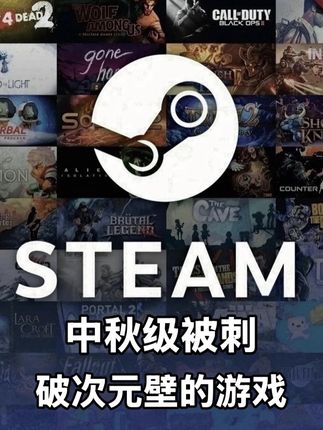 中秋游戏史低来啦!你要过突破次元壁的游戏嘛jojo画风真绝了还没体验的老板抓紧啦!#steam游戏 #单机游戏 #jojo的奇妙冒险 #二次元 #ios26