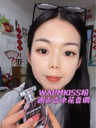 #强烈推荐 #香水控 #必备 #香水推荐