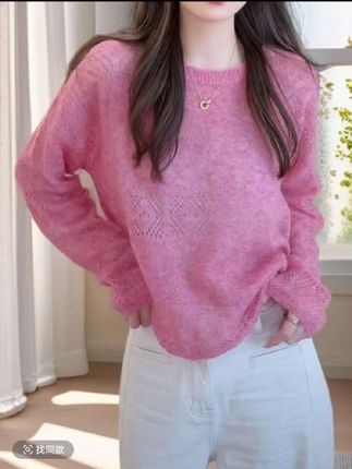 氛围感高级镂空马海毛毛衣女2025新款秋冬温柔显白粉色长袖针织衫