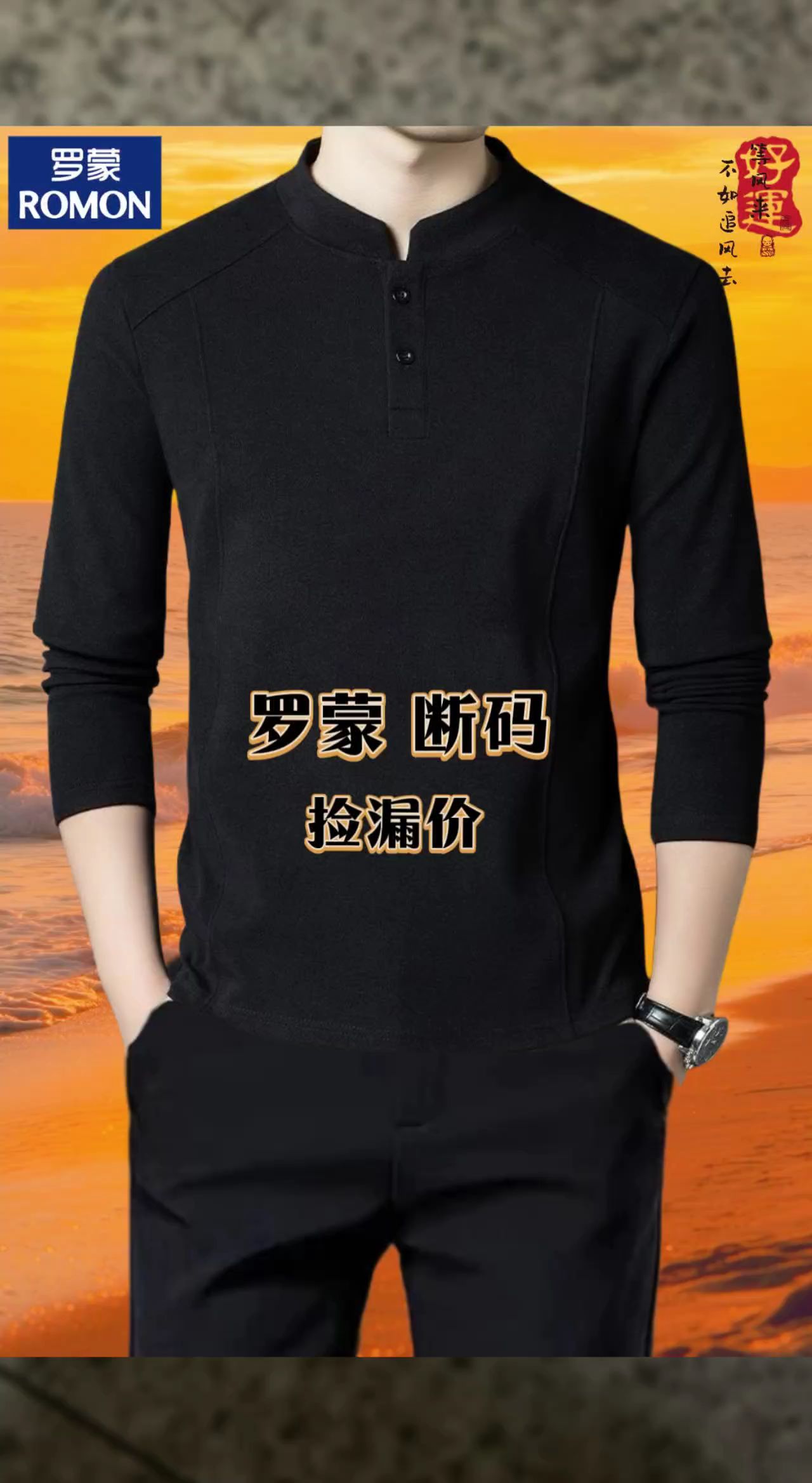 #打底衫 #卫衣 #卫衣穿搭 #内搭外穿都好看 #面料柔软舒适