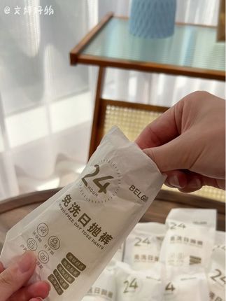 #种草 #母婴好物 #独立包装 #良心推荐 #必备好物