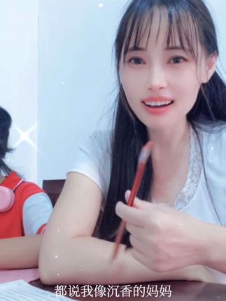 #对口型 #记录生活 #内容过于真实 #娱乐 #开心每一天