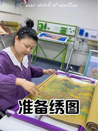 准备绣图 #十字绣 #十字绣爱好者 #刺绣 #手工 #我要上热门
