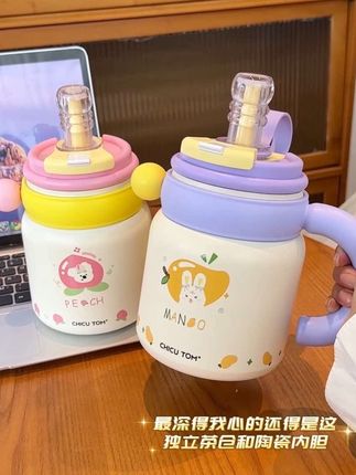 这水杯真的太深得我心啦‼️😜#杯子#保温杯#水杯#多喝水#大容量水杯 @DOU+小助手 @抖音小助手