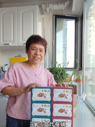 #香酥蛹的营养价值#好吃到停不下来