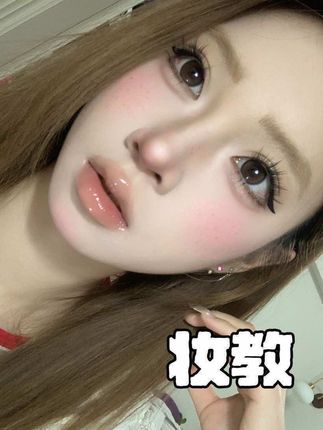 适合淡颜的美式甜心妆|很百搭出片的妆容#妆容教程 #妆教 #美式甜心妆 #淡颜