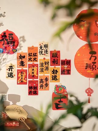 #中秋 #传统文化 #民间习俗