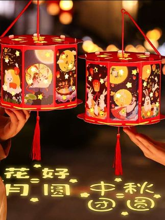 #创作灵感 中秋节庆兔子古风投影灯笼挂饰手工diy 材料包儿童手提花灯#灯笼#手工投影灯笼#手提花灯#儿童手提灯笼