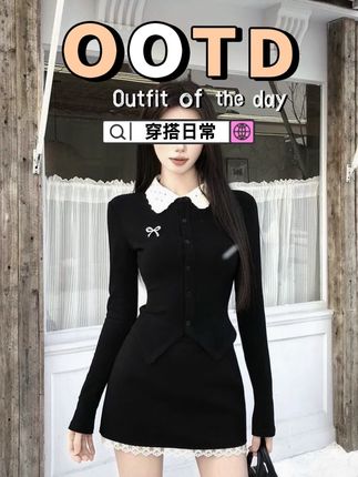 法式纯欲辣妹针织长袖上衣套装女设计感小众拼接上衣半身短裙春秋#黑色高级感穿搭 #今日穿搭 #学院风穿搭 #辣妹穿搭 #显瘦搭配