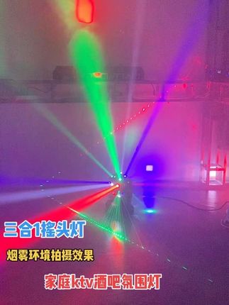 #夜场酒吧 #休闲娱乐#酒吧蹦迪#太漂亮了 #ktv正确打开方式