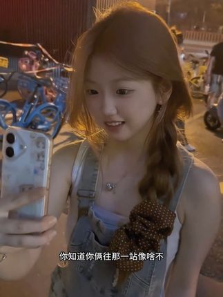两个4A级景区#陕西方言