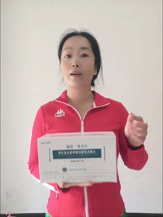 #基能化安素kingneng营养粉乳清蛋白复合粉   #术后放化放疗补品营养粉 #化疗#术后恢复 #癌症患者 营养佳品