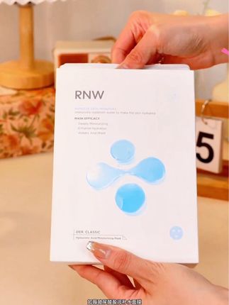 温和补水#rnw面膜 #视频同款#好物种草 #仙女必备#你值得拥有