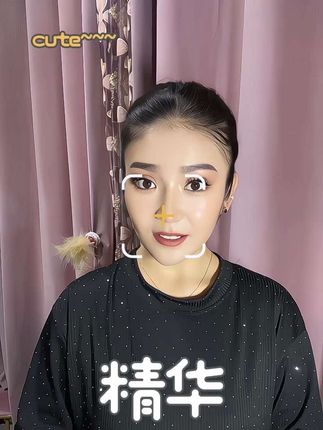 #精华 #自用分享 #好物推荐🔥 #上热门抖音小助手 #热门推荐