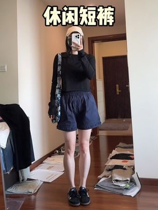 穿到160斤的休短裤#木耳边短裤 #休闲短裤 #晒晒我的秋日穿搭 #梨形身材秋天怎么穿 #微胖穿搭