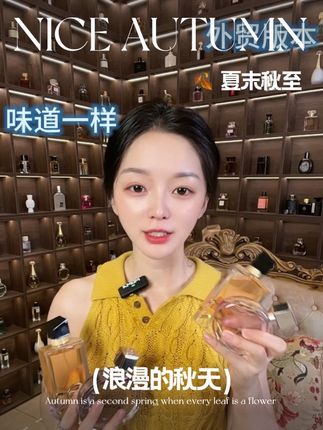 自由之水 送紫邂逅