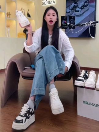 【隐形增高7公分】2025秋季时尚百搭真皮厚底小白鞋防滑#时尚百搭女鞋 #厚底小白鞋 #透气舒适 #爆款热卖中 #厂家直发