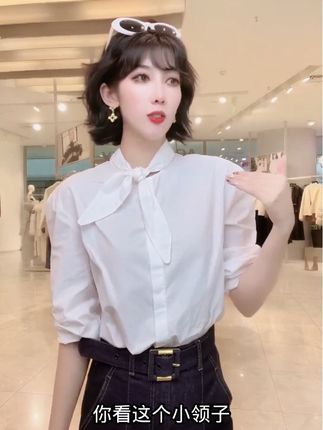 #财阀千金女装轻奢 #小个子显高显瘦穿搭 #琥珀流光