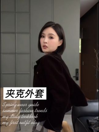 新品 FORNI 勃兰登堡之夜 灯芯绒解构短箱型夹克外套#ootd穿搭 #高级感穿搭 #酷女孩穿搭 #韩系穿搭 #秋上新来抖音