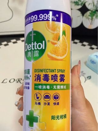 不爱洗澡不爱换床单的都来试试这个,厕所沙发衣柜豆能喷,大品牌的东西用的放心#滴露消毒喷雾 #滴露 #消毒#好物推荐🔥 #宝妈分享