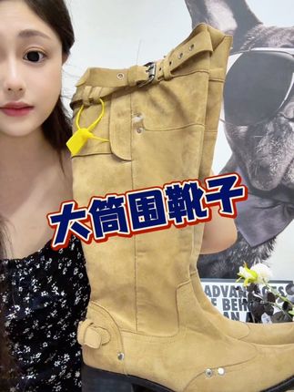 ‼️小腿不直有肉肉的都去穿这双靴子!#靴子 #大筒围靴子 #骑士靴