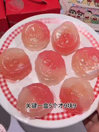 荔枝味水晶皮月饼#太好吃了 #平价好物 #零食推荐