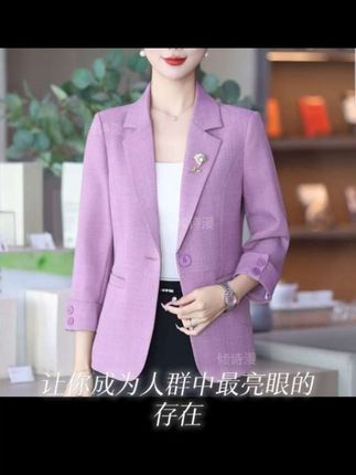 2025秋季新款设计感时尚气质西装女洋气显瘦遮肉休闲小西服2988#福炁工作室 #宝田 #乃斯音乐工作室 #零感