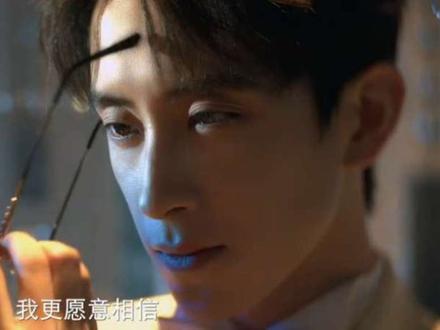 #不二之臣#敖瑞鹏#霸道总裁小说男主脸#💖@我是敖瑞鹏 #敖瑞鹏