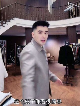一件皮衣解锁都市型格 街头行走的荷尔蒙 #型男穿搭 #气场全开 #气场十足 #痞帅