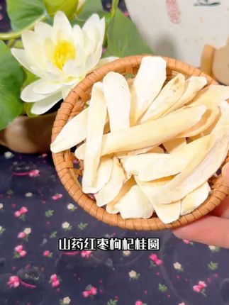 头一次喝这么豪华的豆浆!这款#黄芪党参豆浆 #黄芪 #党参 真的适合女孩子!#仙女都在喝什么 #豆浆