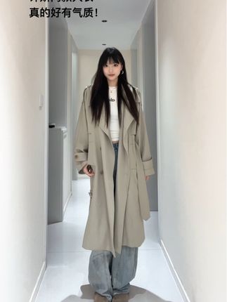 #今日穿搭 #风衣穿搭 #穿搭韩系 #ootd穿搭分享 #外套分享