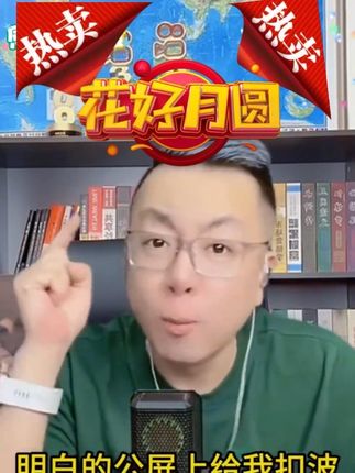 杏花村纯粮白酒,入口清香,口感绵柔