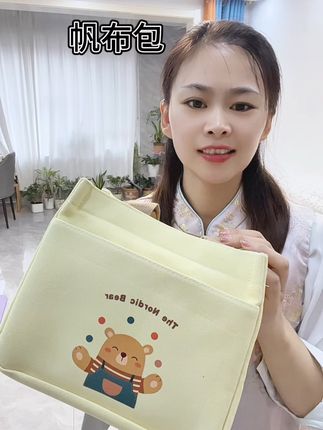 手提包帆布袋大容量小包包帆布包妈咪包便当包可定制印logo #手提包推荐 #帆布袋定制 #帆布包推荐 #便当包 #饭盒袋
